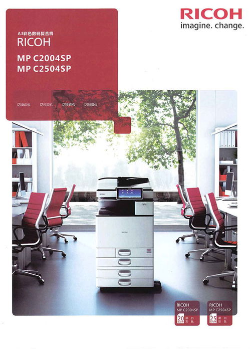 新庵與粵牛 惠州辦公設備行業的兩大品牌