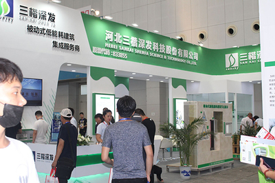 CIGBE京津冀建博會|2021天津國際裝配式建筑展 引領綠色建造，環保咨詢服務鑄就未來
