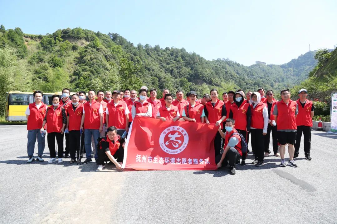 節能環保我先行 文明健康促身心——撫州市生態環境局開展環保主題活動側記